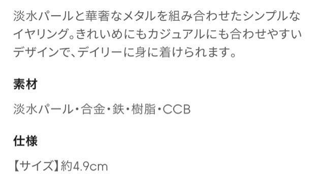 ftEobNp[^p[cCO  uh 