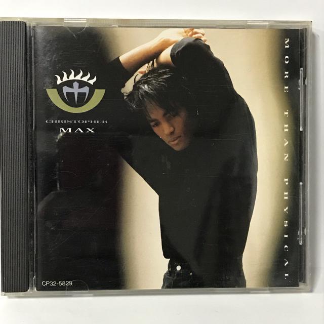 クリストファー・マックス / モア・ザン・フィジカル < CD/DVD/ビデオ  クリストファー・マックス / モア・ザン・フィジカル  < CD/DVD/ビデオの