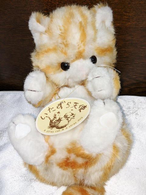 希少 新品 いたずら天使 猫 ぬいぐるみ おもちゃ 昭和レトロ 人形 ねこ ネコ Amazon.co.jp: レトロ ファースト いたずら天使 猫 ねこ