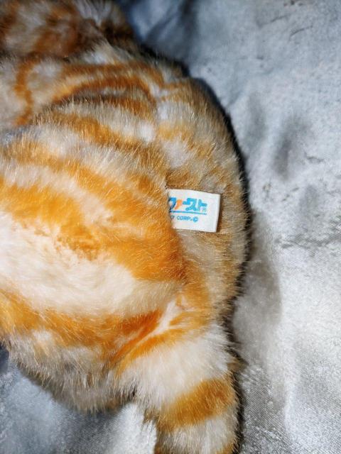 希少 ファースト いたずら天使 猫 ねこ ぬいぐるみ ネコ 人形 昭和 レトロ ビンテージ トラ猫 当時物 かわいい 可愛い トラ < おもちゃ 希少 ファースト いたずら天使 猫 ねこ ぬいぐるみ ネコ 人形 昭和 レトロ ビンテージ トラ猫 当時物 かわいい 可愛い トラ < おもちゃの