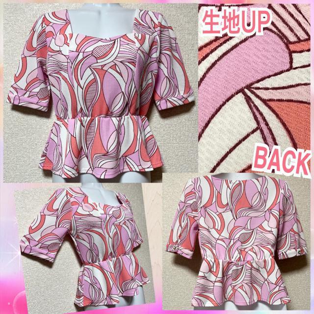 yViz|`fށvb`yvJbg\[/sNn   t@bV 