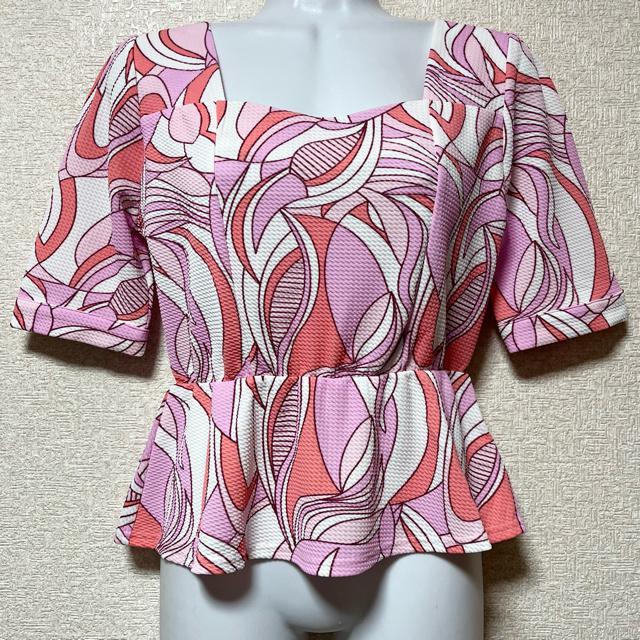 yViz|`fށvb`yvJbg\[/sNn  t@bV 