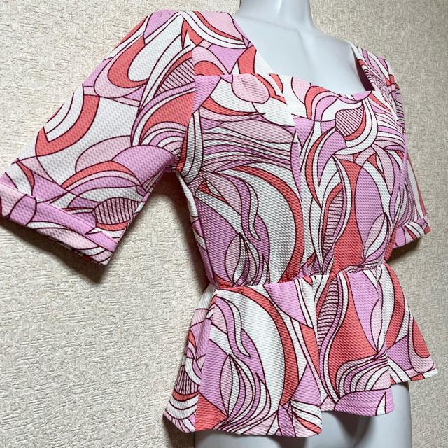 yViz|`fށvb`yvJbg\[/sNn  t@bV 