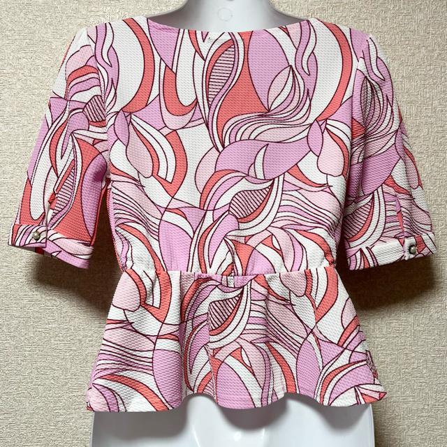 yViz|`fށvb`yvJbg\[/sNn  t@bV 