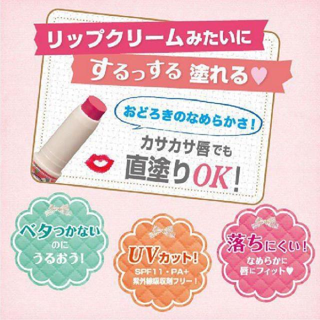 CANMAKE XeCIo[[W 05  uh 