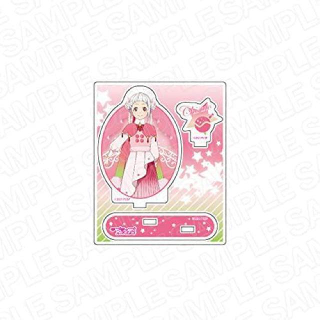 ラブライブ!スーパースター!! アクリルスタンド 嵐千砂都 Starlight Prologue ver < アニメ/コミック/キャラクター  ラブライブ!スーパースター!! アクリルスタンド 嵐千砂都 Starlight Prologue ver  < アニメ/コミック/キャラクターの