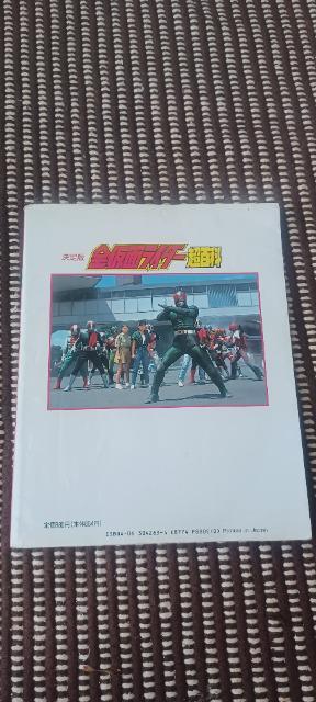  SʃC_[S (er}KWfbNX)  Aj/R~bN/LN^[ 