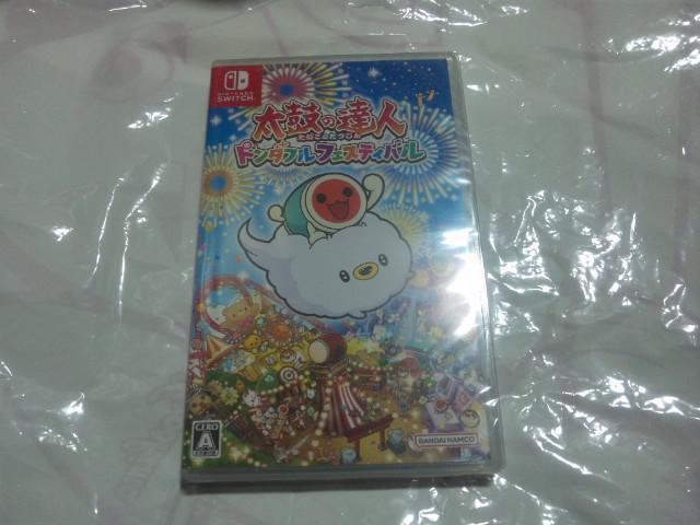 yViSwitch(XCb`)zۂ̒Bl h_ttFXeBo   Q[{/\tg 