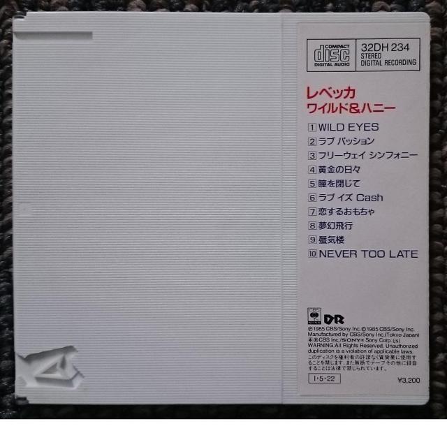 KF REBECCA レベッカ WILD & HONEY ワイルド&ハニー 初版 < タレントグッズ  KF REBECCA レベッカ WILD & HONEY ワイルド&ハニー 初版 < タレントグッズの