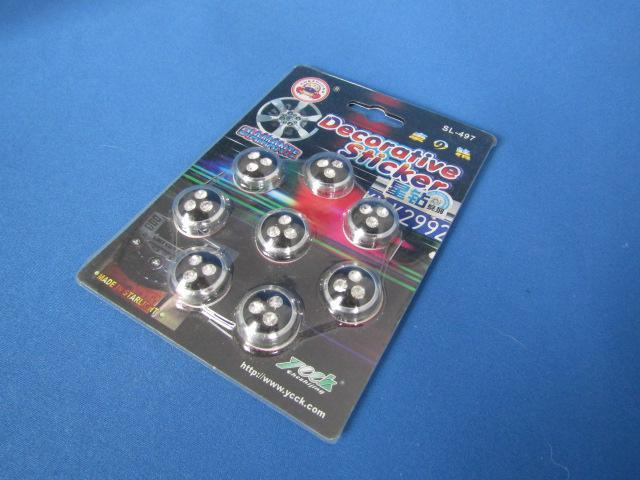  HONDA N-BOX  ėp VIP  XtXL[ 3POINT TYPE NX^ fR 8 SET  /oCN