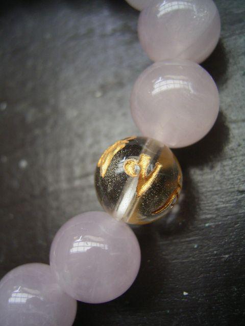 ☆即決☆龍彫水晶xローズクォ-ツブレスレット < 男性アクセサリー/時計  ☆即決☆龍彫水晶xローズクォ-ツブレスレット < 男性アクセサリー/時計の