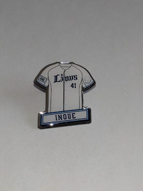 ʐCIY2023 SIsob` 41 LP   W[/X|[c 