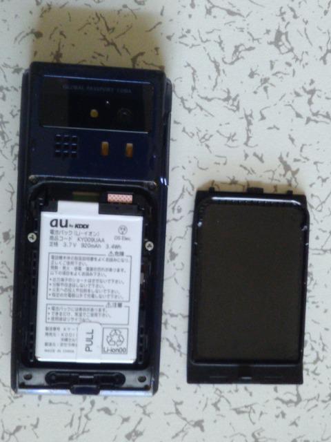 au K009(�{��+�o�b�e���[)