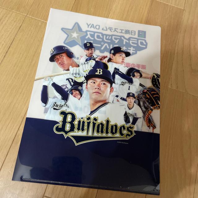 オリックス バファローズ クリアファイル < レジャー/スポーツ  オリックス バファローズ クリアファイル  < レジャー/スポーツの