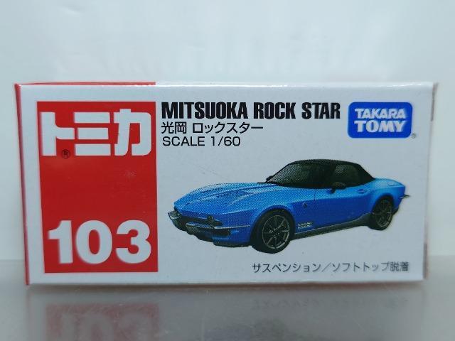 ★赤箱トミカ103★光岡ロックスター★未開封品★ < ホビー  ★赤箱トミカ103★光岡ロックスター★未開封品★  < ホビーの