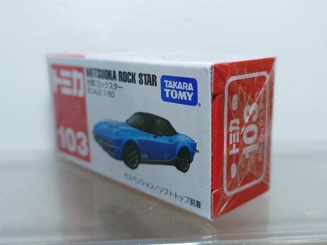 ★赤箱トミカ103★光岡ロックスター★未開封品★ < ホビー  ★赤箱トミカ103★光岡ロックスター★未開封品★ < ホビーの
