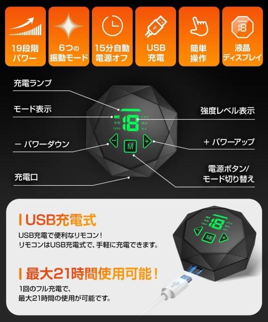 【2024改良型・ジェルシート不要】 ems 腹筋ベルト ジェルシート不要 USB充電式   6種類モード 19段階強度 < ヘルス/ビューティー  【2024改良型・ジェルシート不要】 ems 腹筋ベルト ジェルシート不要 USB充電式   6種類モード 19段階強度 < ヘルス/ビューティーの