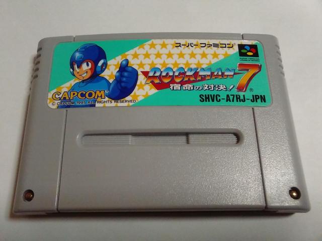 SFC/【5本迄送料180円!!】ロックマン7≪匿名らくらく定額便≫〈メンテ済み♪〉【ソフトのみ】↓ご落札価格↓ < ゲーム本体/ソフト  SFC/【5本迄送料180円!!】ロックマン7≪匿名らくらく定額便≫〈メンテ済み♪〉【ソフトのみ】↓ご落札価格↓  < ゲーム本体/ソフトの