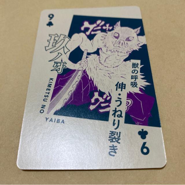 Sł̐n W gv {ɔV   Aj/R~bN/LN^[ 