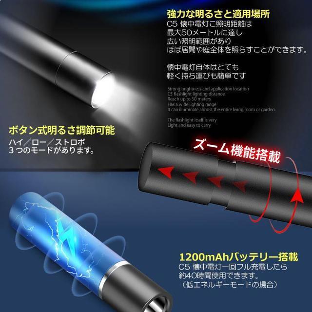 |Pbg LED ~j Cg 9cm d 邳  \ h USB [d d AEghA Lv ނ ЊQ  W[/X|[c 