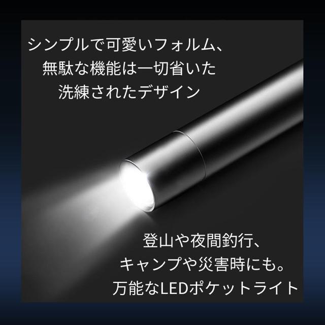 |Pbg LED ~j Cg 9cm d 邳  \ h USB [d d AEghA Lv ނ ЊQ  W[/X|[c 