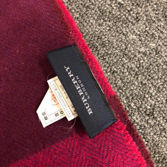 即決 BURBERRY バーバリー ひざ掛け < ブランド  即決 BURBERRY バーバリー ひざ掛け < ブランドの