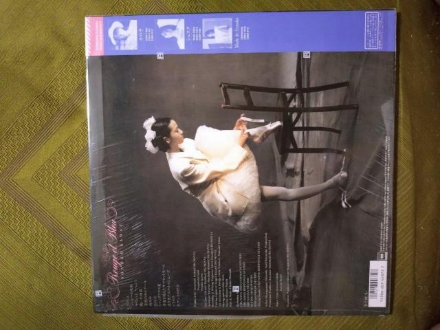 ルージュ エ ブルー 河合その子 LPレコード < CD/DVD/ビデオ  ルージュ エ ブルー 河合その子 LPレコード < CD/DVD/ビデオの