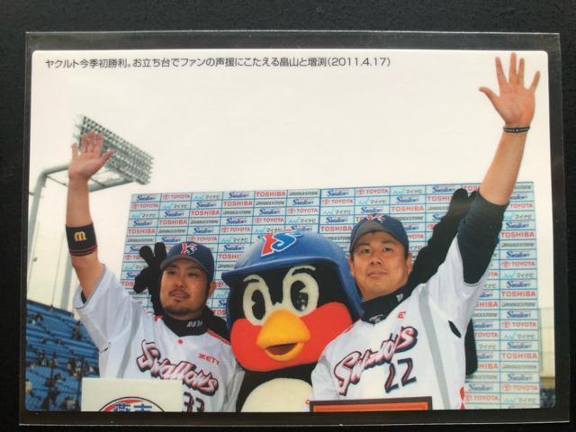 QOPPJr[싅Qe/b-TENgX[YEGRƑiQOPPESEPVj`FbNXgJ|h 