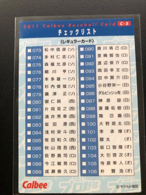 QOPPJr[싅Qe/b-TENgX[YEGRƑiQOPPESEPVj`FbNXgJ|h