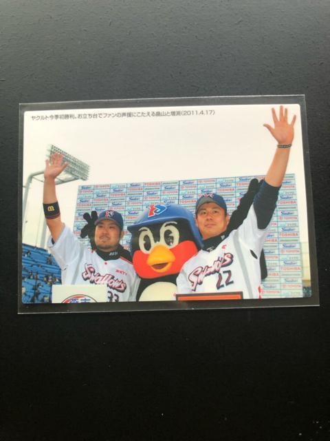 QOPPJr[싅Qe/b-TENgX[YEGRƑiQOPPESEPVj`FbNXgJ|h