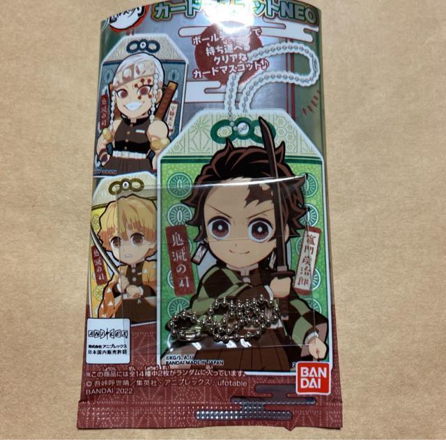 Sł̐n J[h}XRbgNEOp{[`F[   Aj/R~bN/LN^[ 