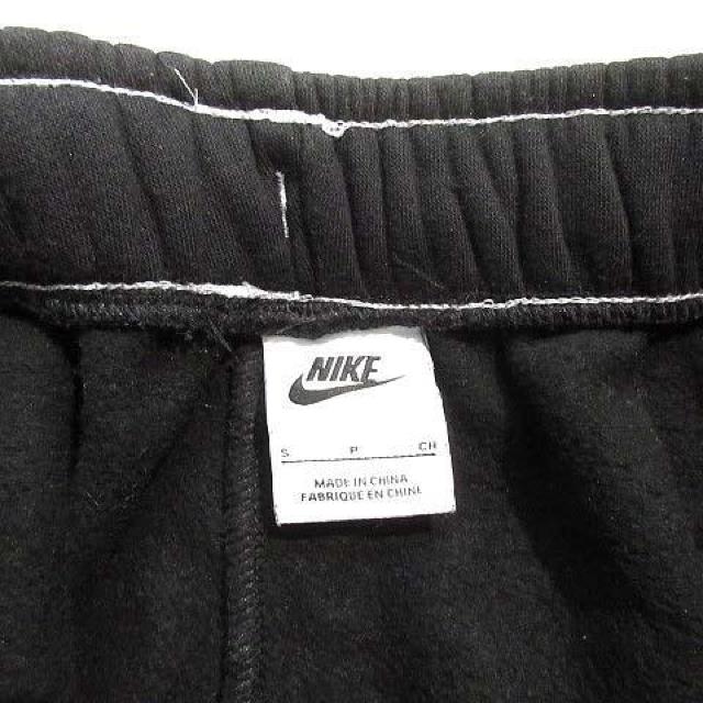 ナイキ NIKE スウォッシュ ビッグロゴ 裏フリース スウェットパンツ ジョガーパンツ イージーパンツ/黒/S/メンズ < ブランド ナイキ NIKE スウォッシュ ビッグロゴ 裏フリース スウェットパンツ ジョガーパンツ イージーパンツ/黒/S/メンズ < ブランドの
