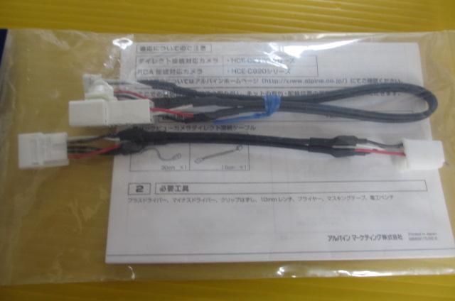 ApC KWX-Y004VO@obNr[Jp_CNgڑP[u  /oCN