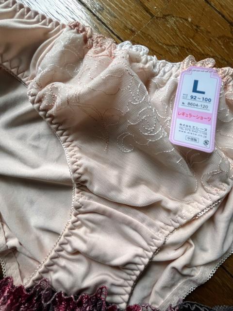 Lサイズ!3枚セット!光沢感ある!ストレッチ!エレガント!ショーツ!新品! < 女性ファッション  Lサイズ!3枚セット!光沢感ある!ストレッチ!エレガント!ショーツ!新品! < 女性ファッションの