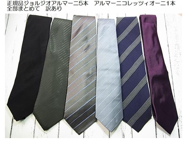 500~X^KiWWIA}[j5{@A}[jRbcBI[j1{@ S܂Ƃ߂ā@󂠂 