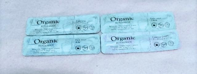 VRA@Organic by Puremage @20_@ϕiiZbg@{@|Cg...