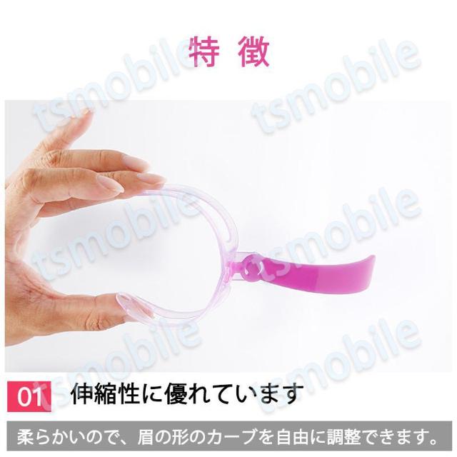眉毛テンプレート 8本入 ゴムヘッドバンド付き 眉毛メイク < 香水/コスメ/ネイル 眉毛テンプレート 8本入 ゴムヘッドバンド付き 眉毛メイク < 香水/コスメ/ネイルの