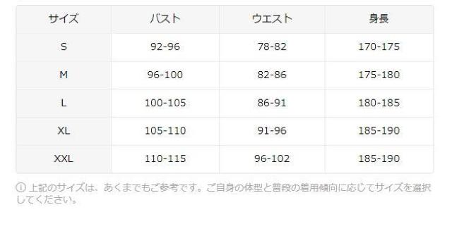 ����������1290�~�������Y�����O���t�B�b�NT�V���c - ���[�Y�t�B�b�g �t�r�`�T�C�Y�l�i���{�T�C�Y�w�k�����j