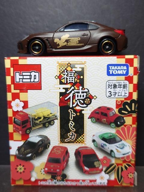 �������g�~�J���X�o���a�q�y(�h)�� 