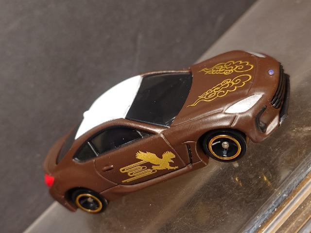 �������g�~�J���X�o���a�q�y(�h)��