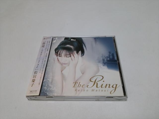 【送無】松居慶子★指環〜YUBIWA〜/The Ring日本盤(美品)10曲+日本盤のボーナス・トラック2曲=全12曲収録+映像 < CD/DVD/ビデオ  【送無】松居慶子★指環〜YUBIWA〜/The Ring日本盤(美品)10曲+日本盤のボーナス・トラック2曲=全12曲収録+映像  < CD/DVD/ビデオの