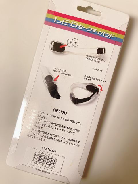 4F؂ւILEDZ[teBA[ohyVigpz zCgjO EH[LO U  q ] oCN  W[/X|[c 