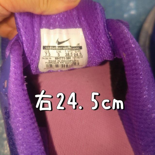 NIKEスニーカー 紫 パープル 訳あり 送料無料 ほぼ新品 左右サイズ違い ダウンシフター6 < ブランド  NIKEスニーカー 紫 パープル 訳あり 送料無料 ほぼ新品 左右サイズ違い ダウンシフター6 < ブランドの