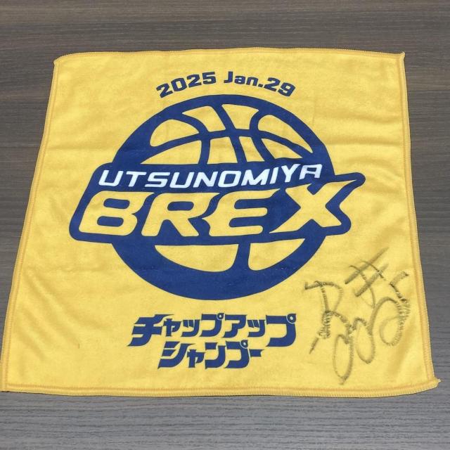 yz#25 D.JEj[rI MTCu`bvAbvVv[ presents [^Iv