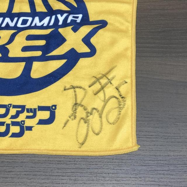 yz#25 D.JEj[rI MTCu`bvAbvVv[ presents [^Iv