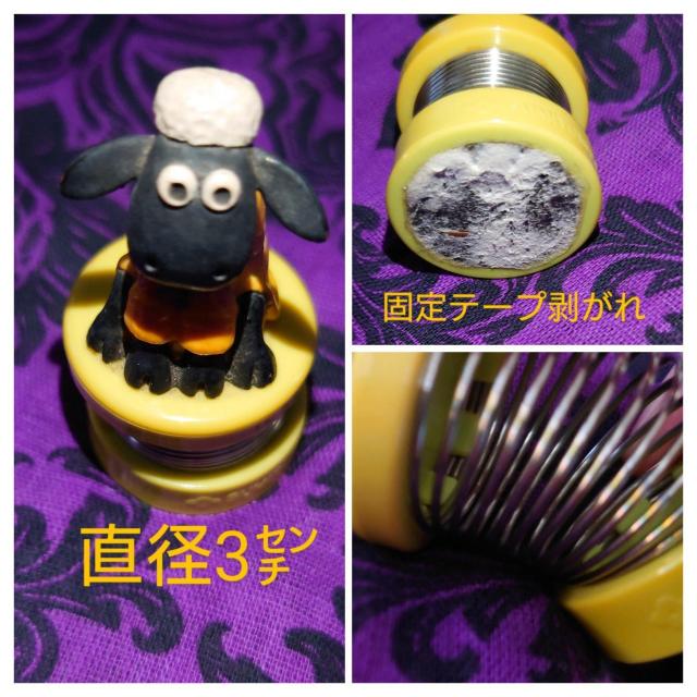 住友生命 Wallace &Gromi ひつじのショーン メモ メモクリップ スプリングマグネット ウォレスアンドグルミット < アニメ/コミック/キャラクター 住友生命 Wallace &Gromi ひつじのショーン メモ メモクリップ スプリングマグネット ウォレスアンドグルミット < アニメ/コミック/キャラクターの