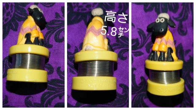 住友生命 Wallace &Gromi ひつじのショーン メモ メモクリップ スプリングマグネット ウォレスアンドグルミット < アニメ/コミック/キャラクター 住友生命 Wallace &Gromi ひつじのショーン メモ メモクリップ スプリングマグネット ウォレスアンドグルミット < アニメ/コミック/キャラクターの