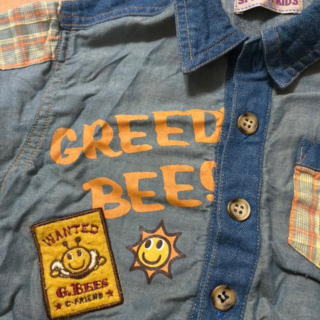 j̎q80cm̒Vc  LbY/xr[ 