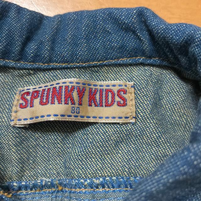 j̎q80cm̒Vc  LbY/xr[ 