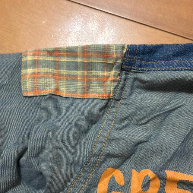 j̎q80cm̒Vc  LbY/xr[ 